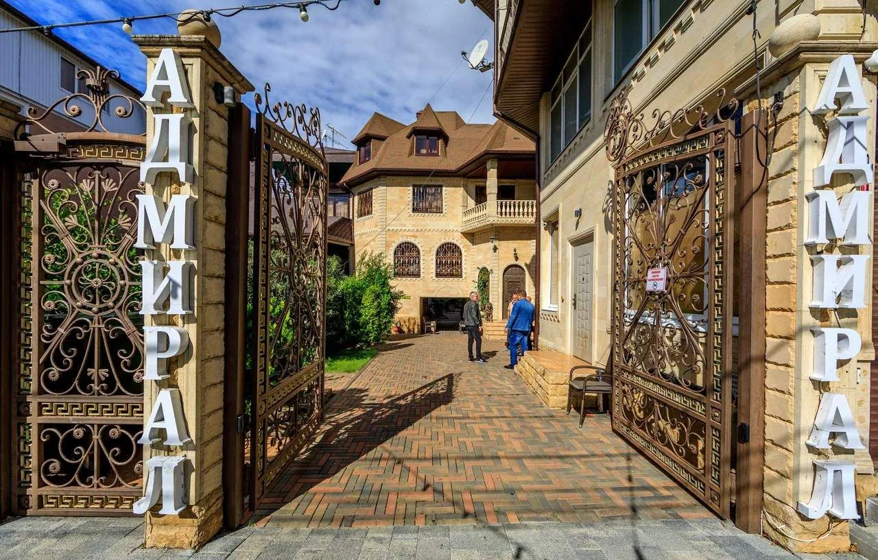 Гостиница «Адмирал», Лазаревское — фото 2