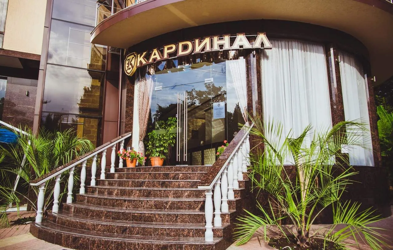 Гостиница «Кардинал», Лазаревское — фото 3