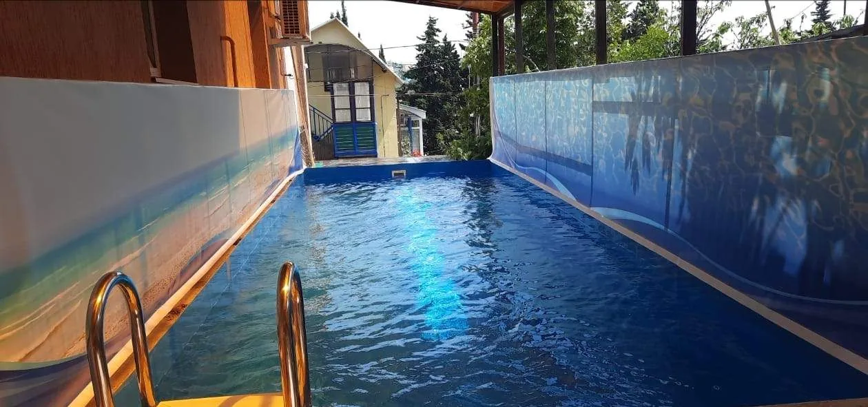 Планета Юг