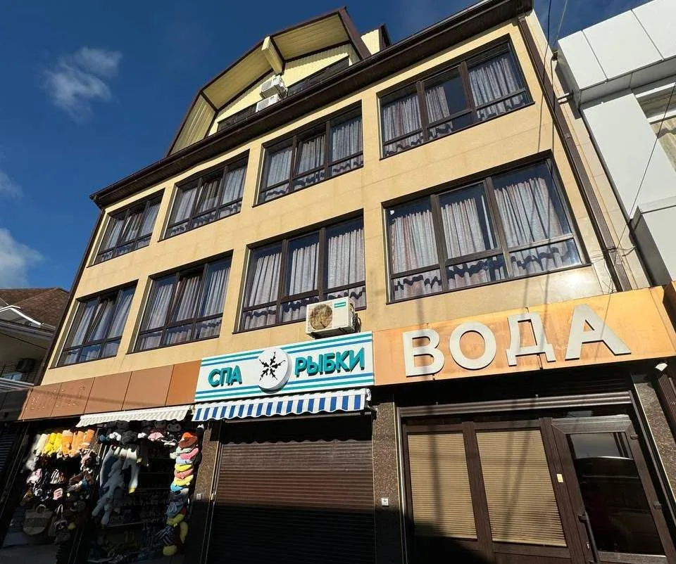 Вода