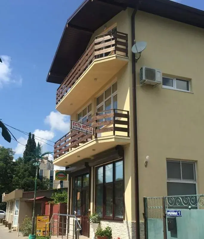 Круиз-Лазаревское