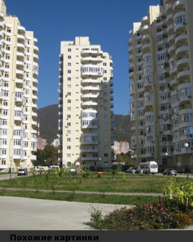 2-х комнатная квартира «Корал Хаус»
