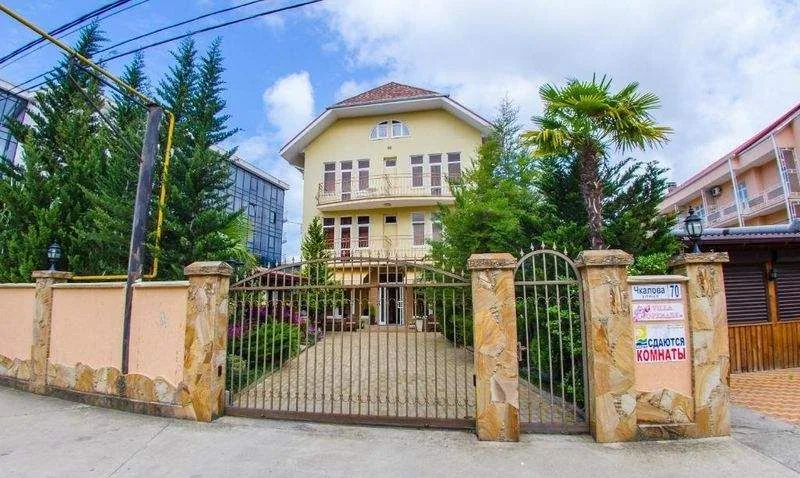 Villa Орхидея