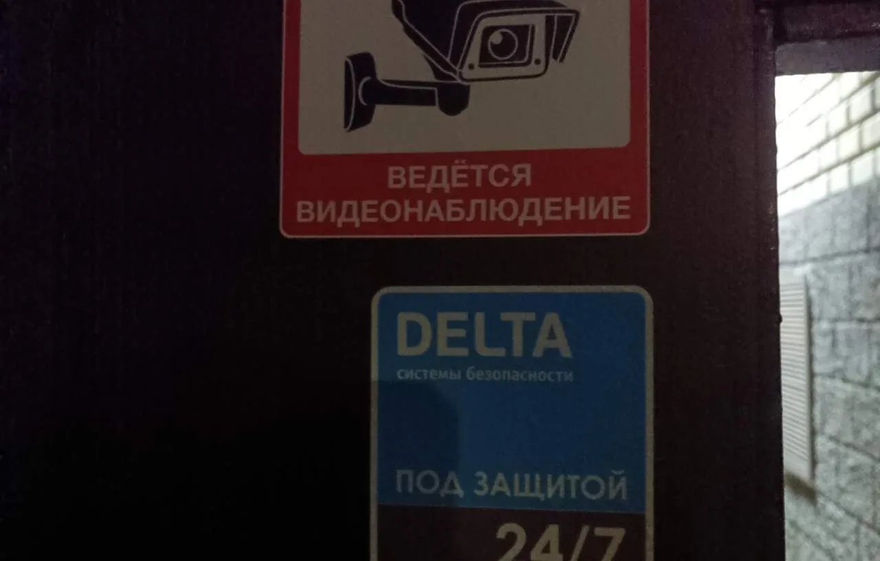 Коттедж (KotEdge), Вишнёвка — фото 4