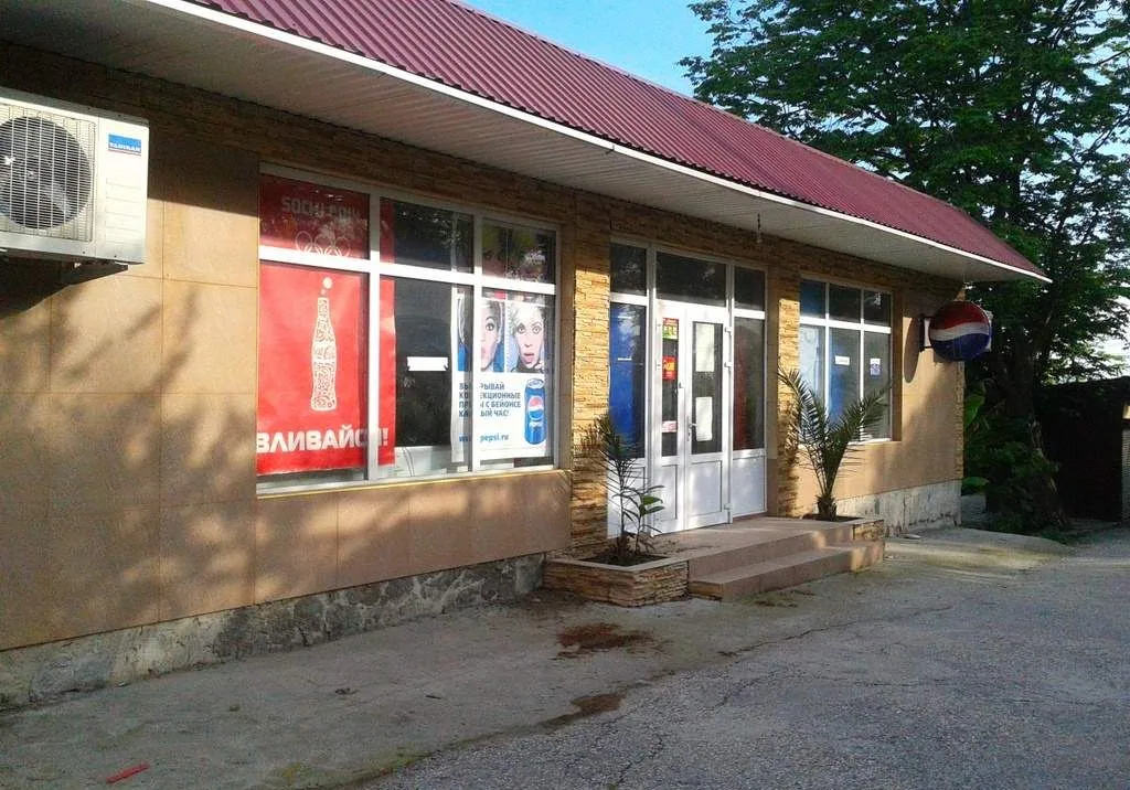 Гостевой дом «Яна», Волконка — фото 6