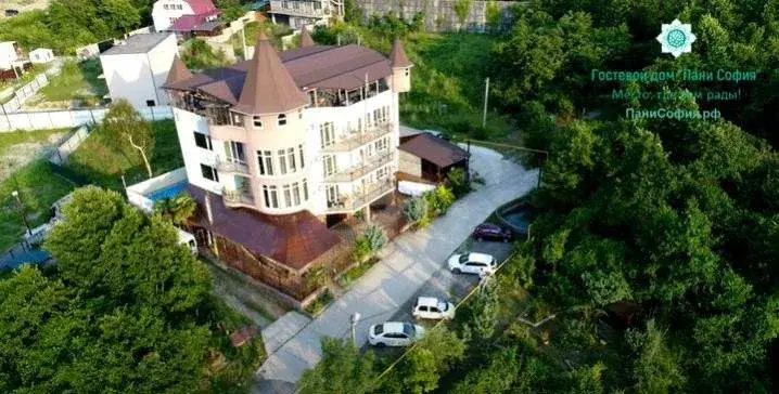 Пани София