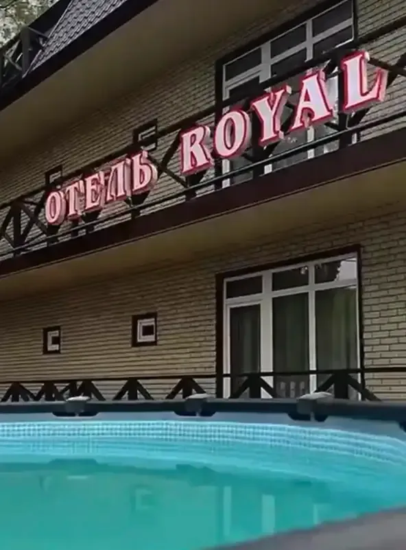 Royal