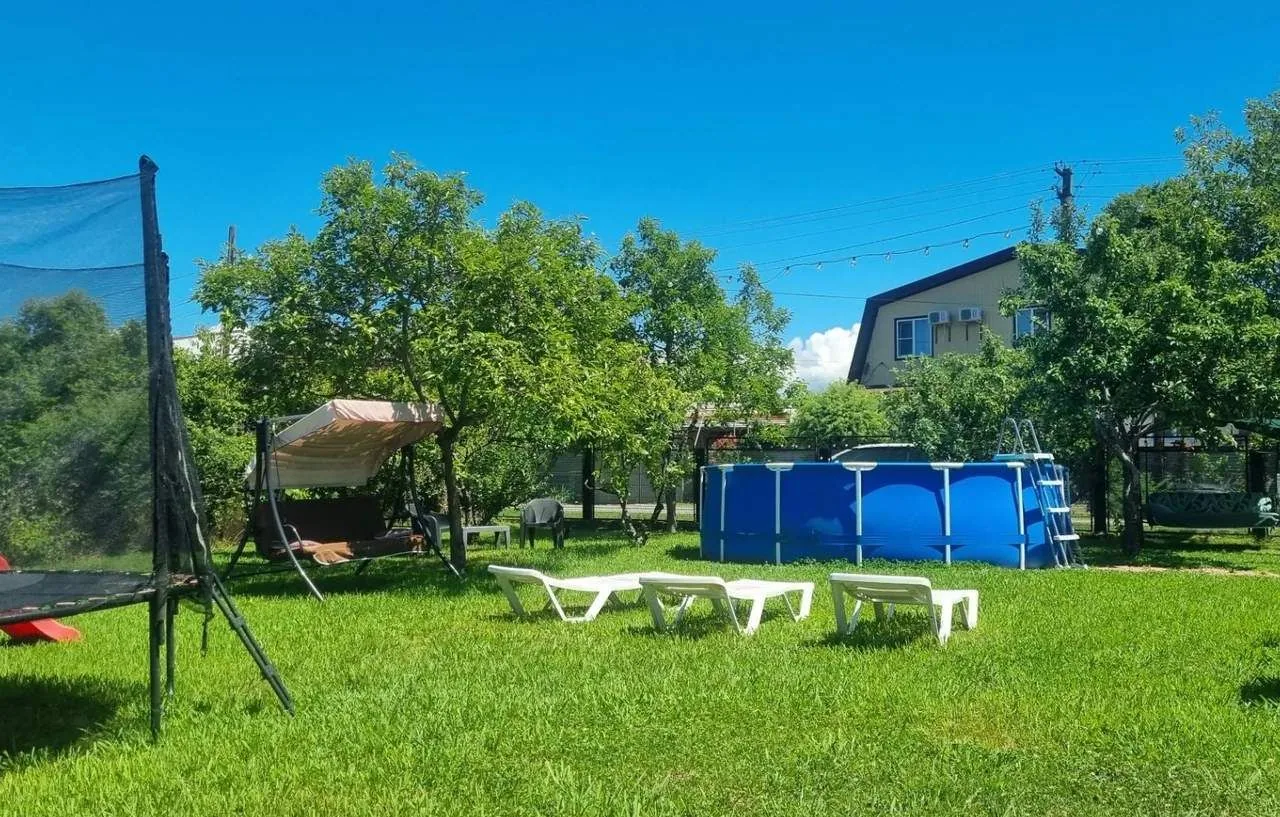 У Марины
