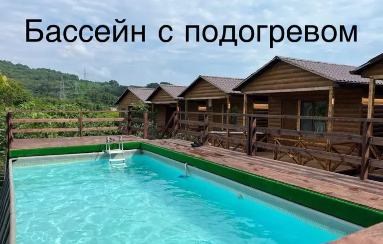 Мария