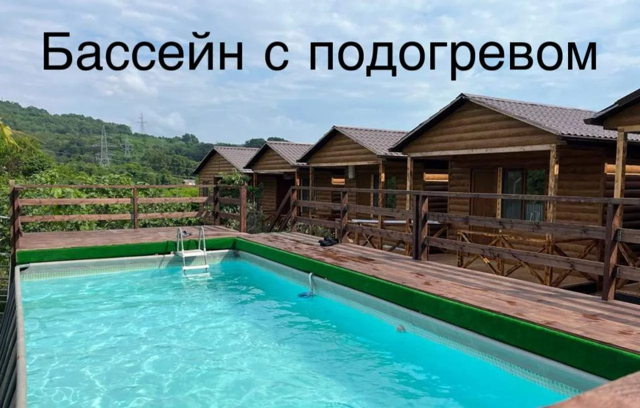Мария