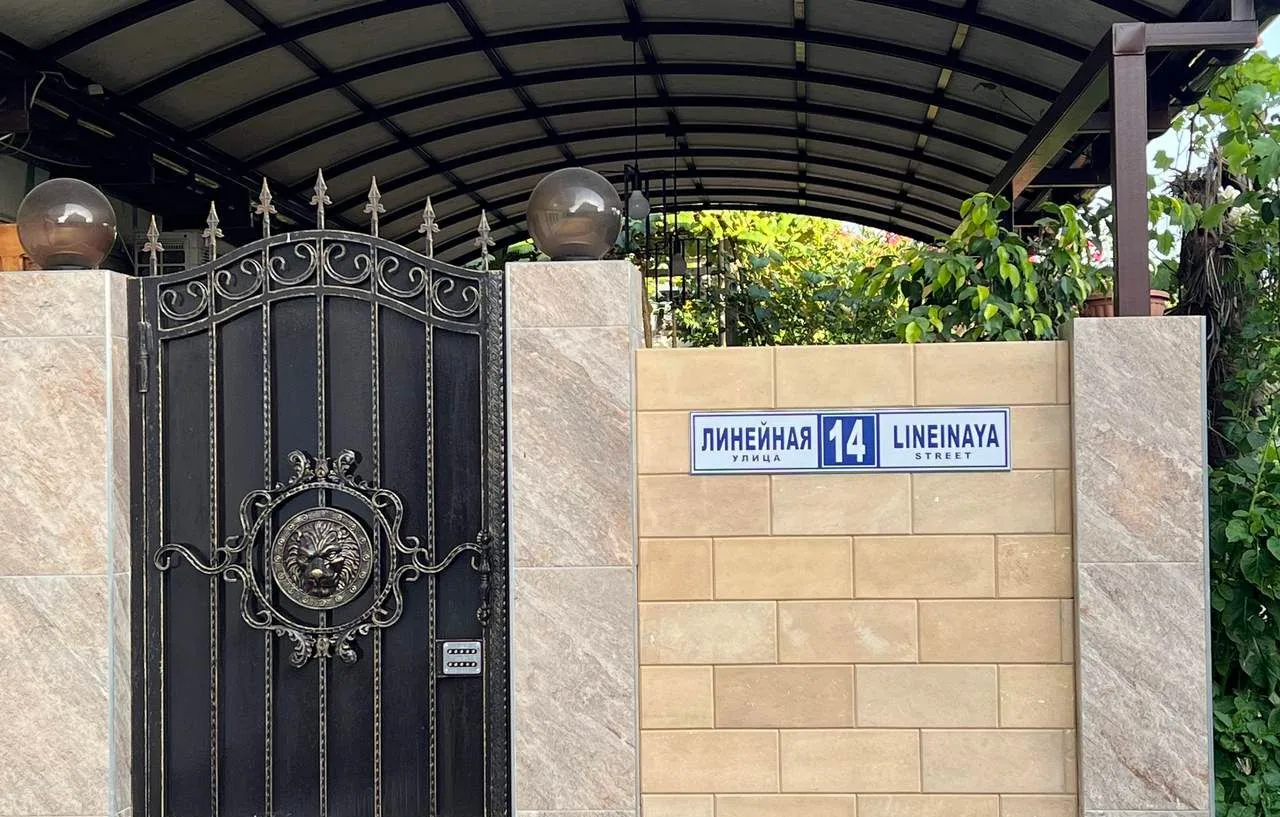 Гостиница «Злата», Головинка — фото 3