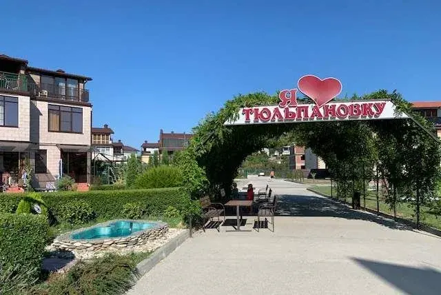 Таунхаус в Тюльпановке
