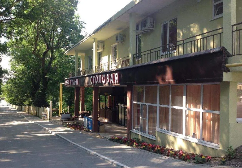 Панорама