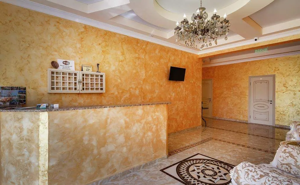 Hotel Royal, Кабардинка — фото 7