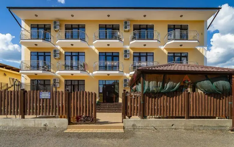 Hotel Royal