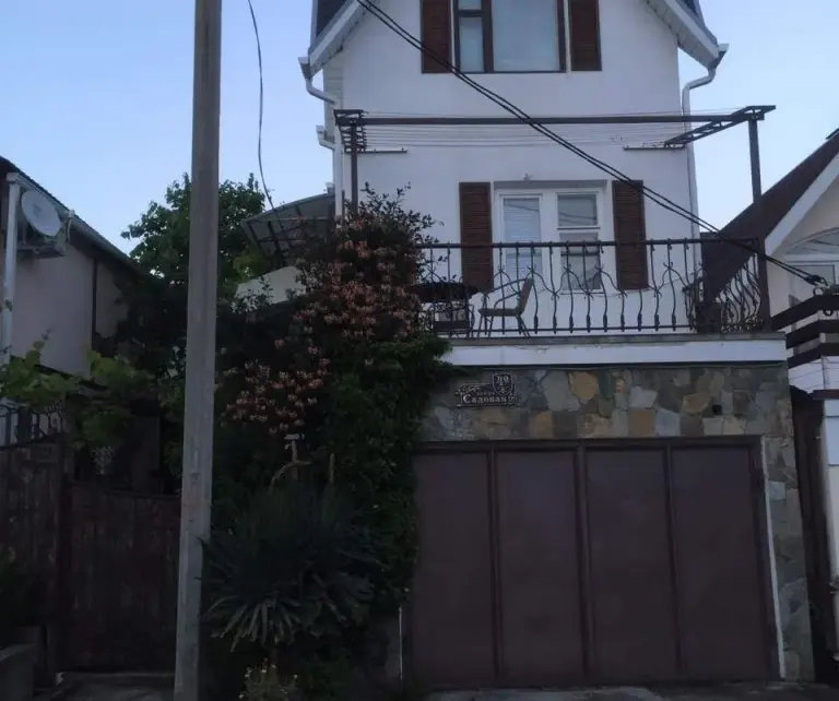 Итальянский Дворик