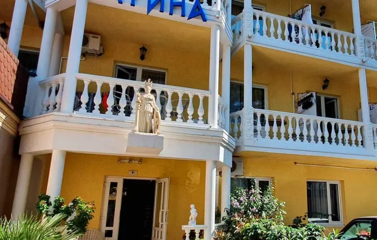 Афина