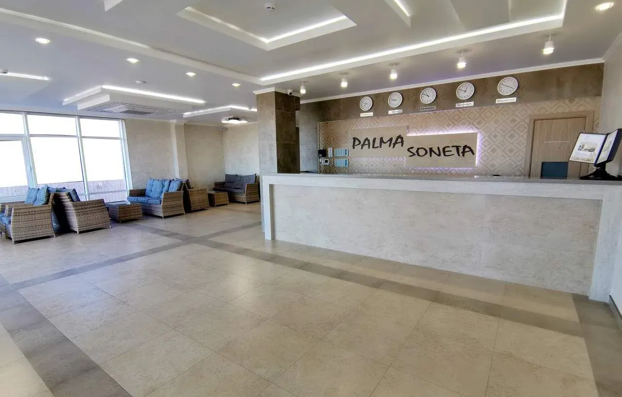 Гостиница «Palma Soneta», Джемете — фото 7