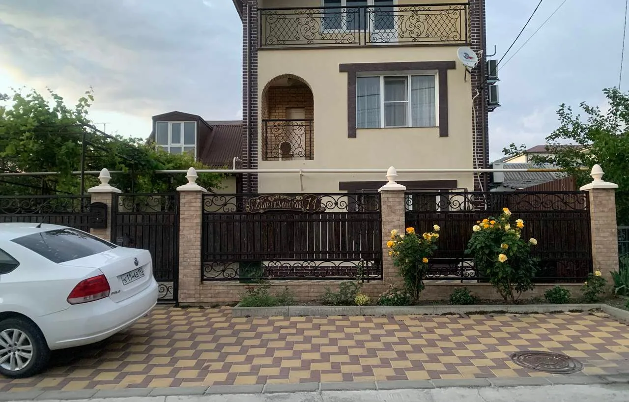 Елизавета