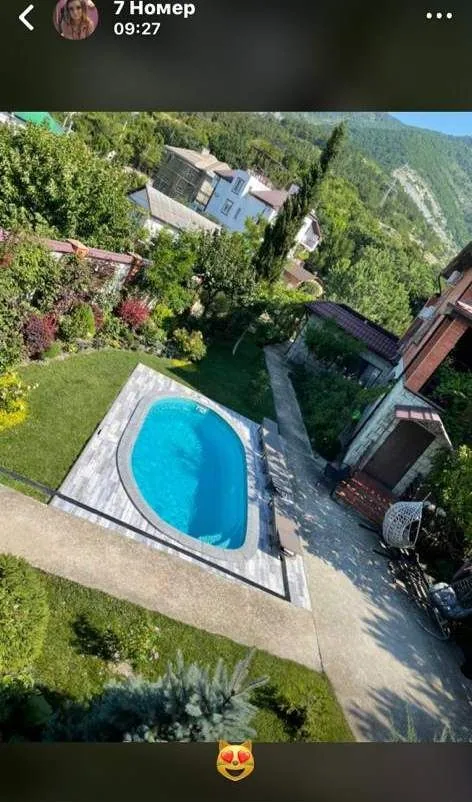 Арт-Отель
